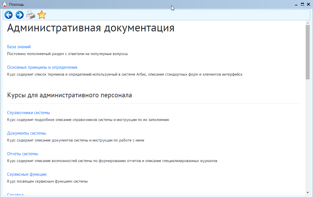 20200406-072047.png