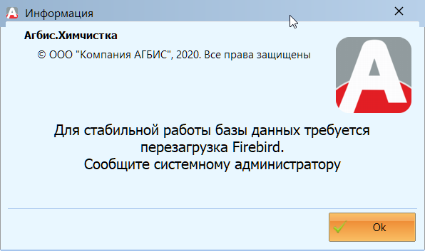 pasted:20200703-134201.png