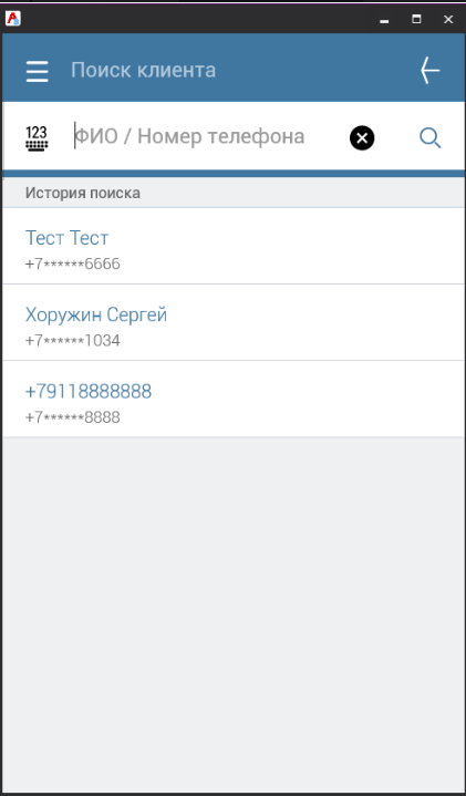 20230629-183257.png