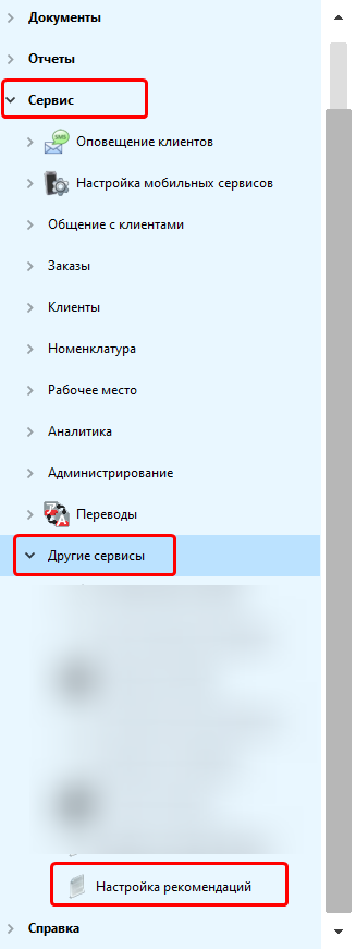 20230719-140055.png
