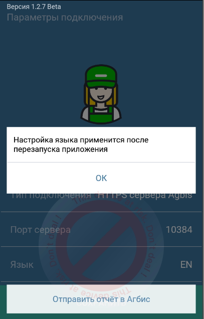 20230731-195722.png