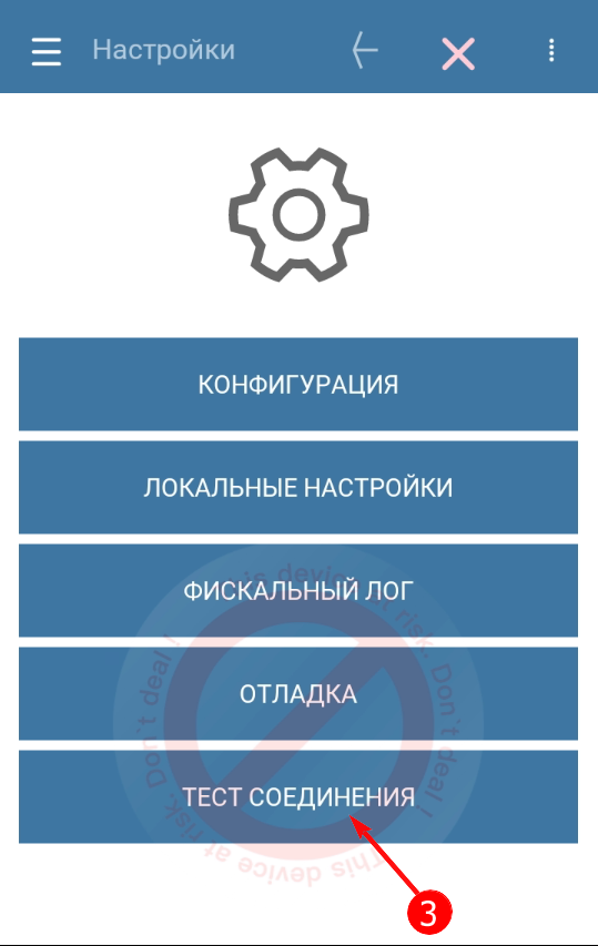 20231227-113753.png