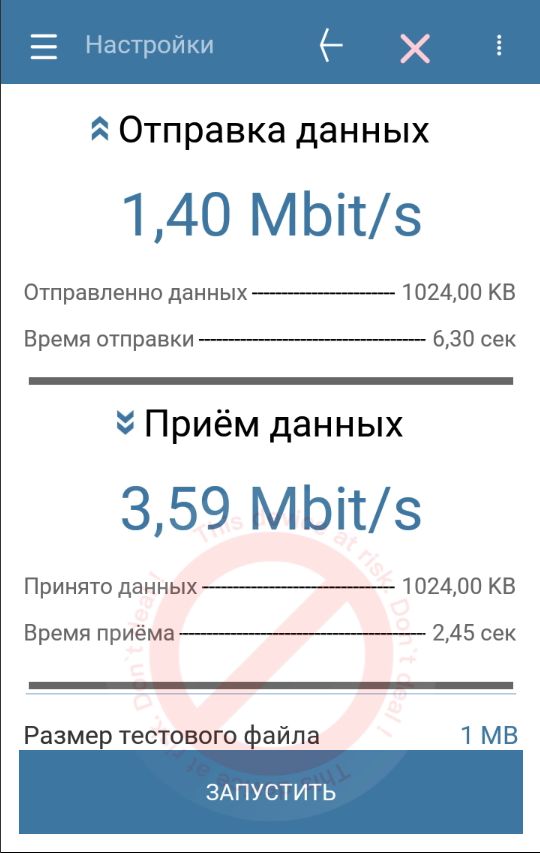20231227-114211.png