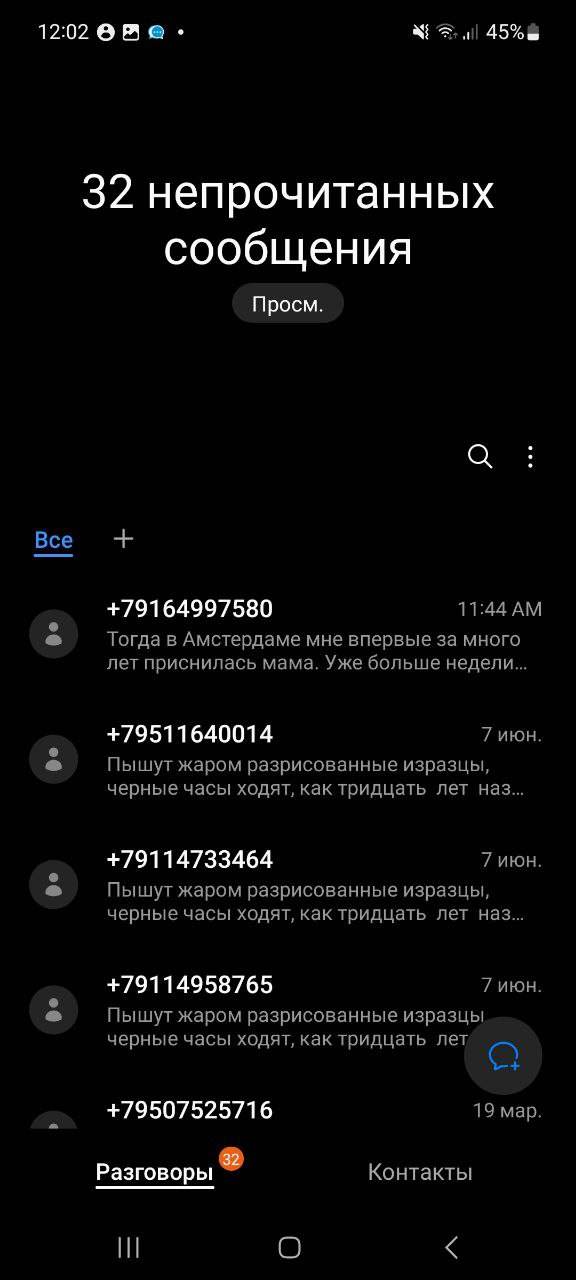 20240610-130334.png