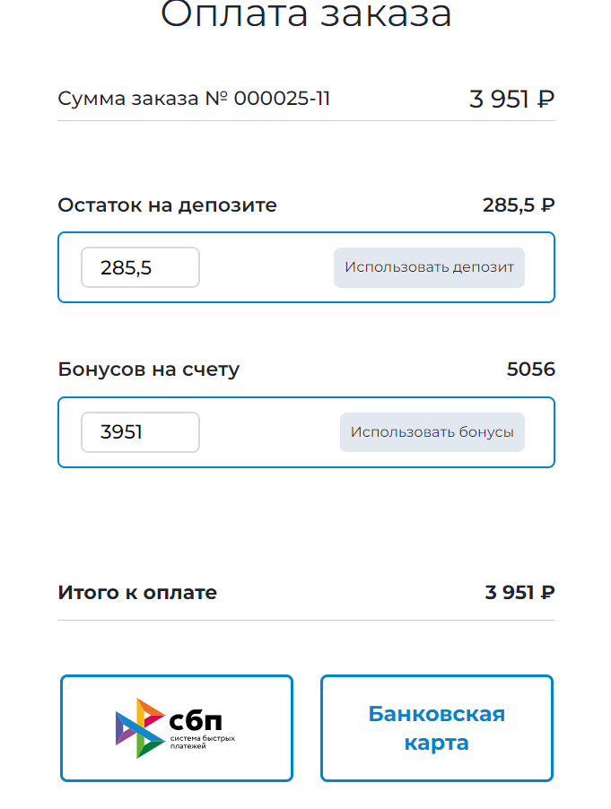20240627-165747.png