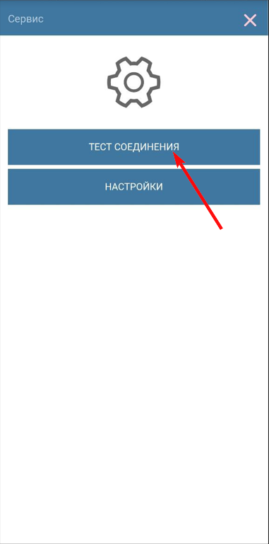 20240718-115947.png
