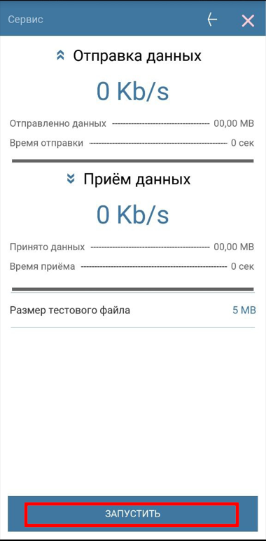 20240718-120020.png
