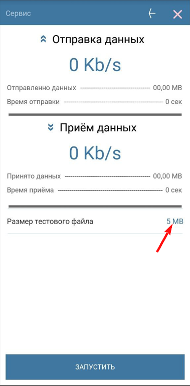 20240718-120111.png