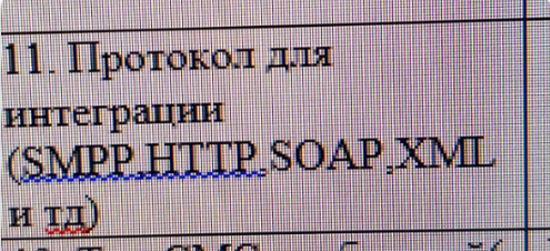 20240731-123806.png