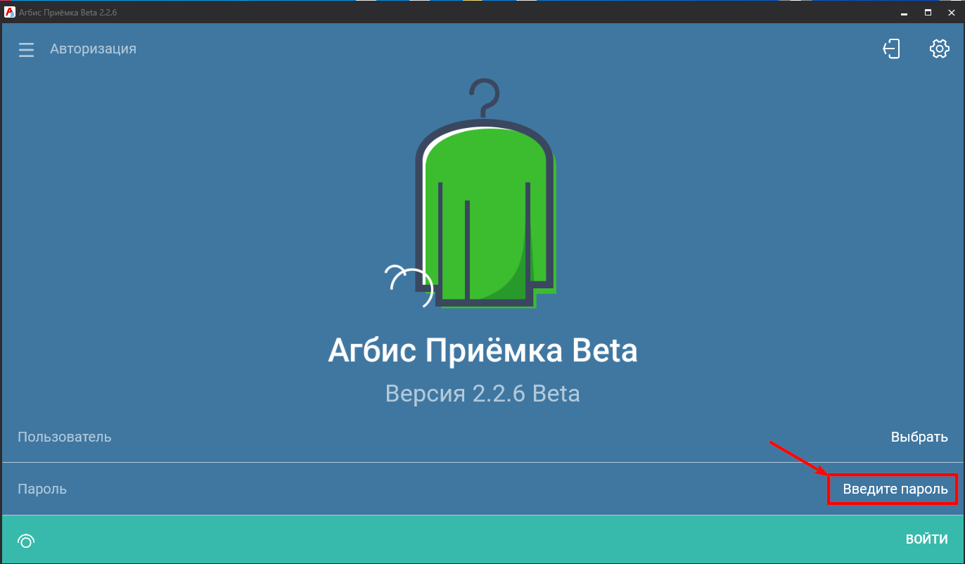 20241101-130000.png