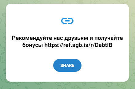 20241216-200152.png
