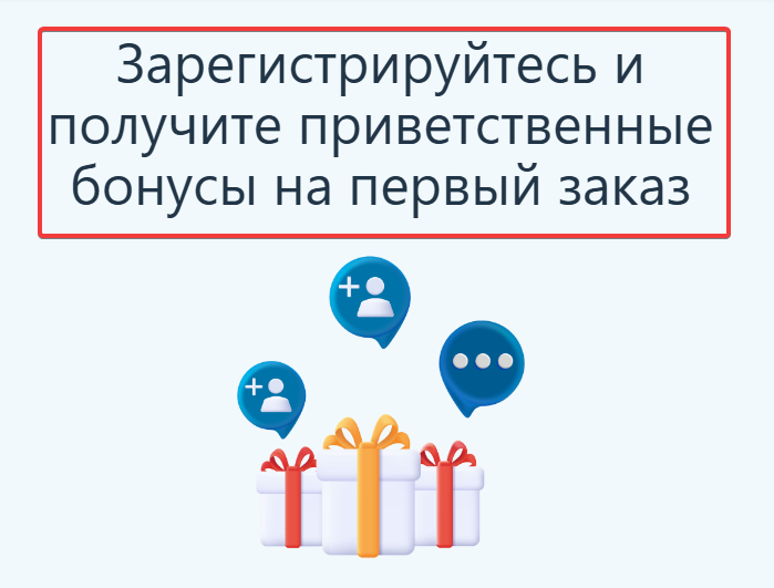 20241216-200354.png