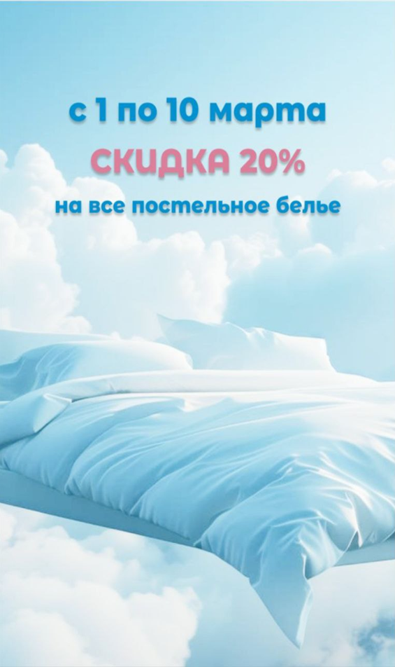 20241217-170717.png
