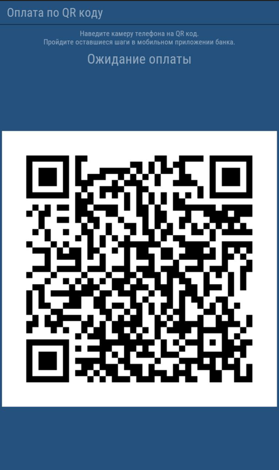 20241217-170854.png