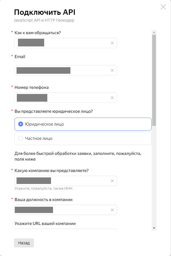 20250130-183335.png