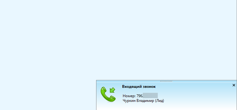 20250314-154729.png