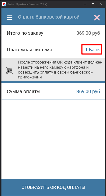 20250402-190239.png