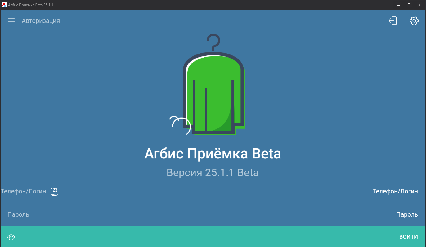 20250620-141835.png