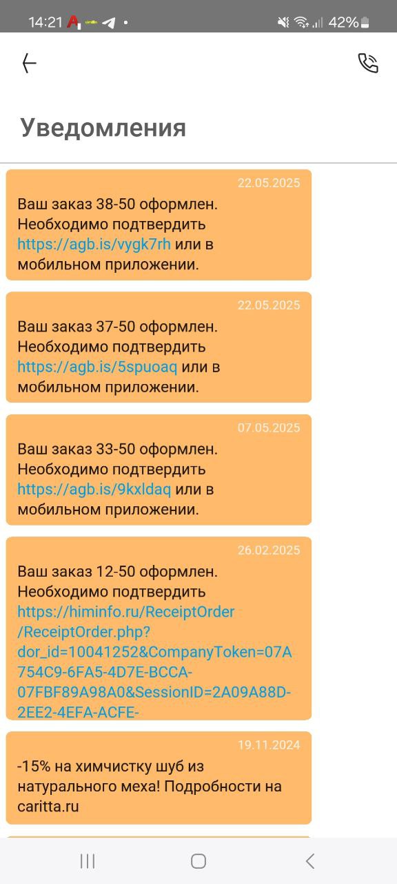 20250704-152301.jpeg