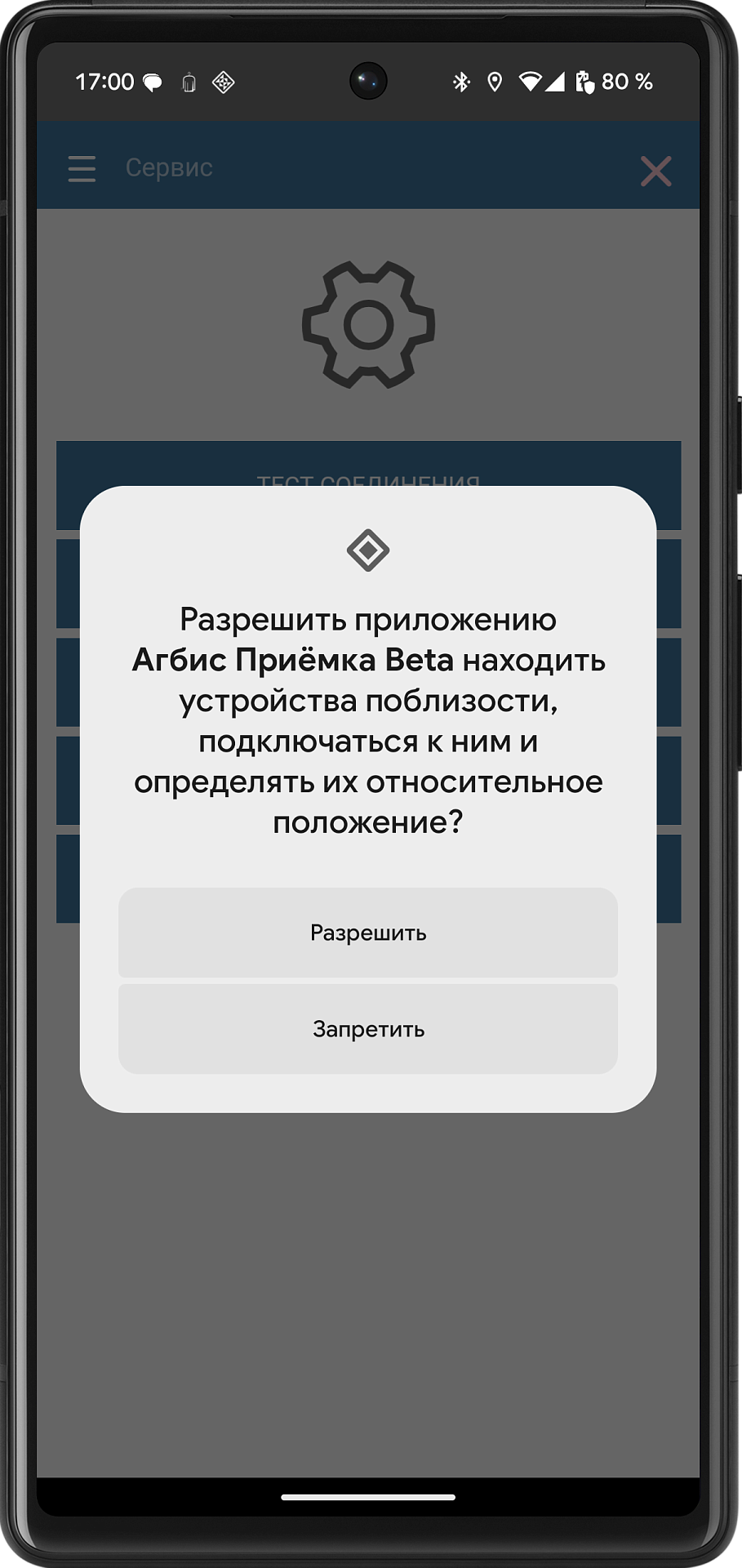 20250731-142106.png