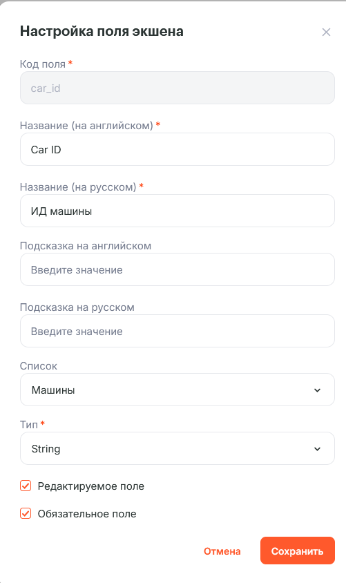 20250902-140012.png