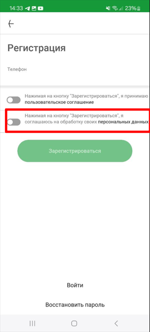 20250902-154334.png