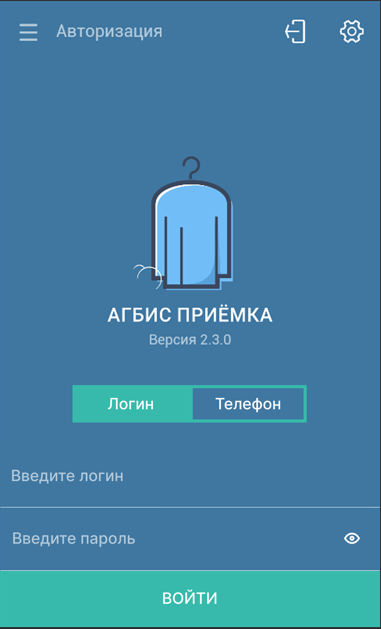20250919-140440.png