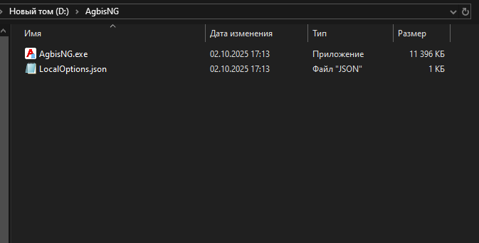 20251003-162029.png