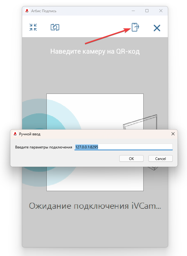 20251009-124003.png