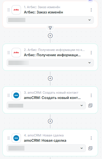 20251016-154553.png