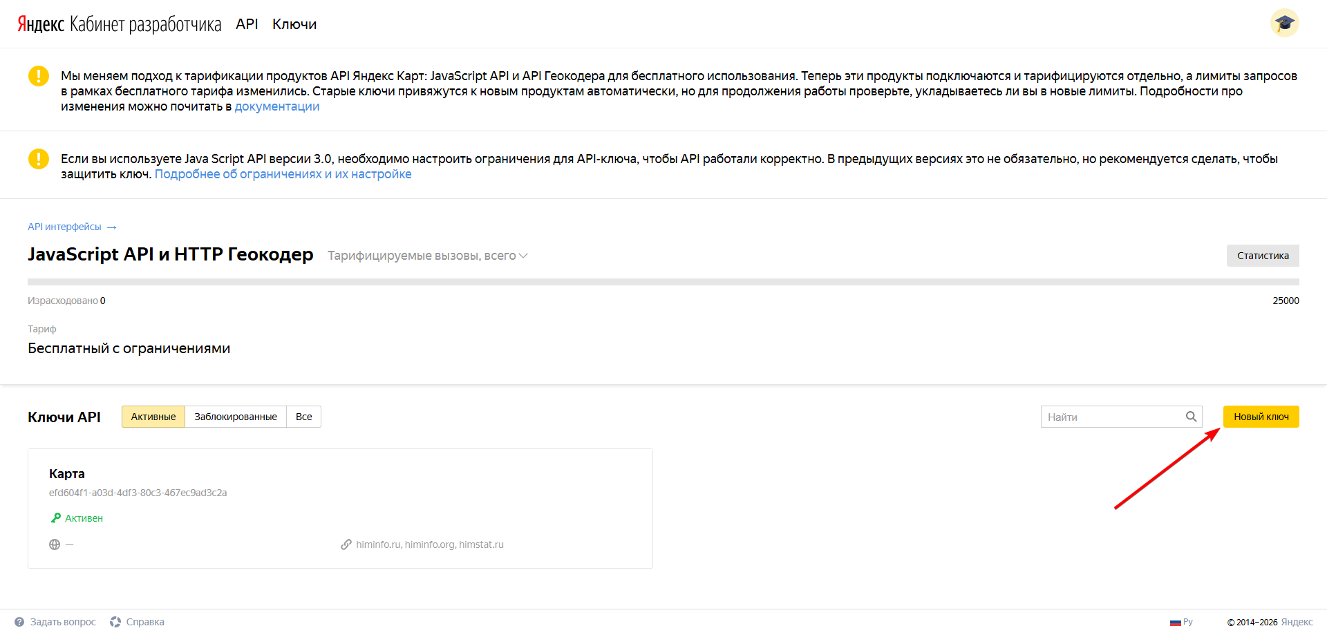 pasted:20260518-153435.png