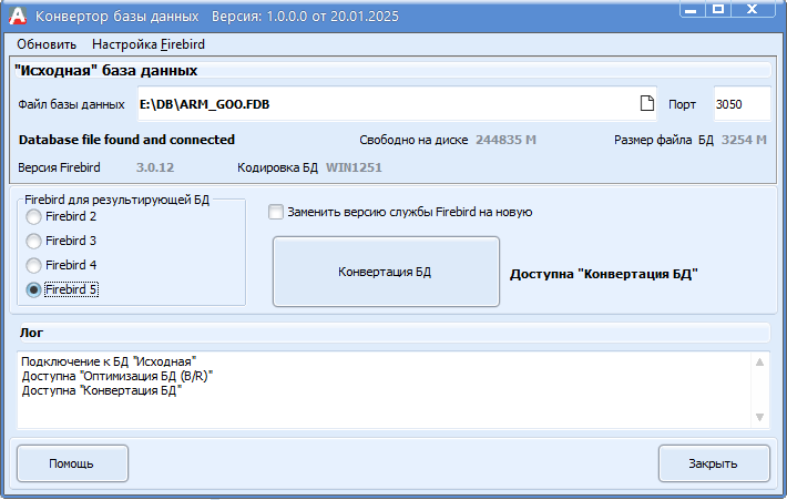 agbdbconverter4.png