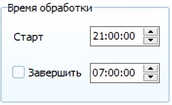 AgbisAgentGUI-Geolocation_docx_2019-11-08_10-57-52_img2.jpg