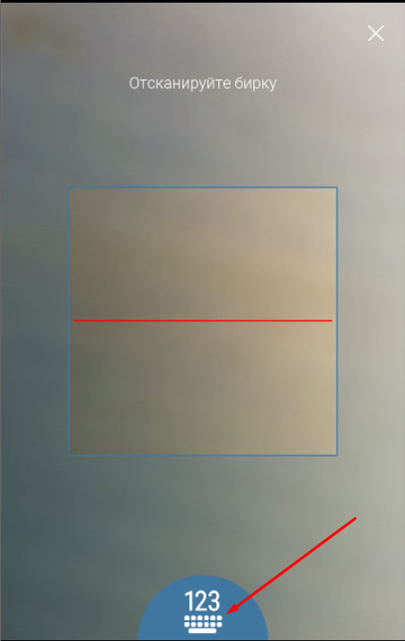 ats_docx_2021-08-10_17-27-06_img2.png