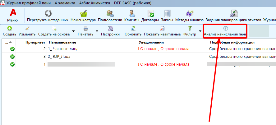 clipboard-image-1785751718068.png