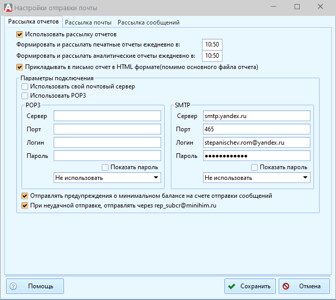 clipboard-image-1785993860588.png