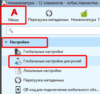 clipboard-image-1787020604511.png