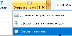 clipboard-image-1787547733769.png