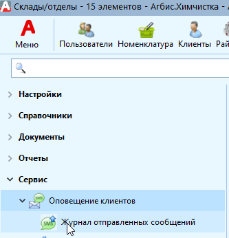 clipboard-image-1787665808946.png