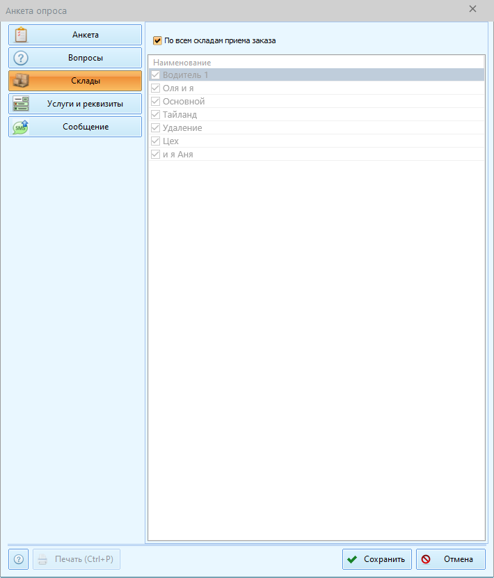 clipboard-image-1788519181519.png
