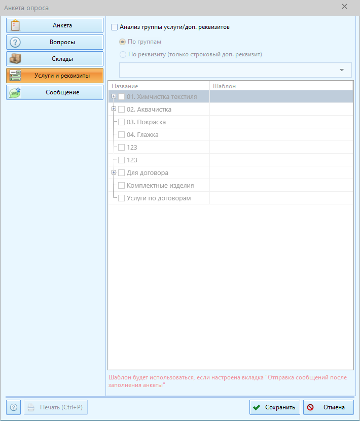 clipboard-image-1788519226369.png