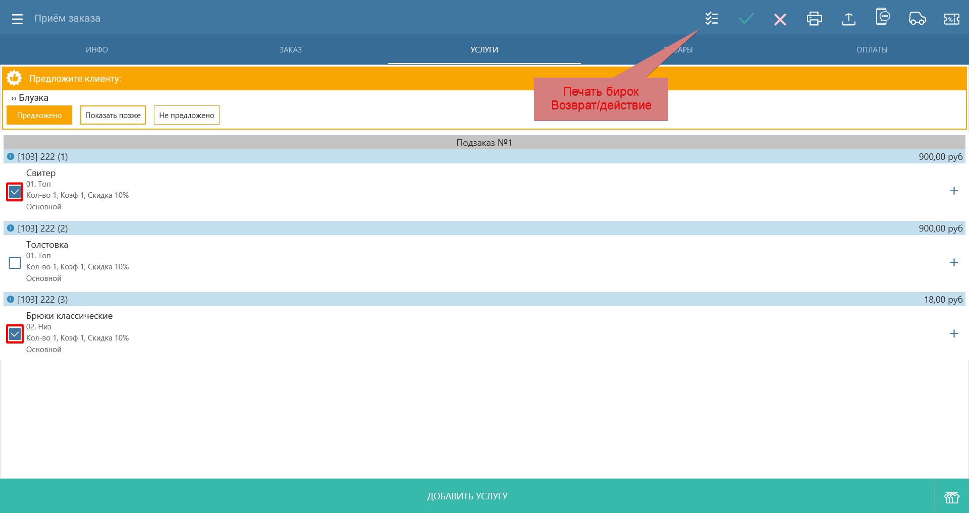 clipboard-image-1789377241061.png