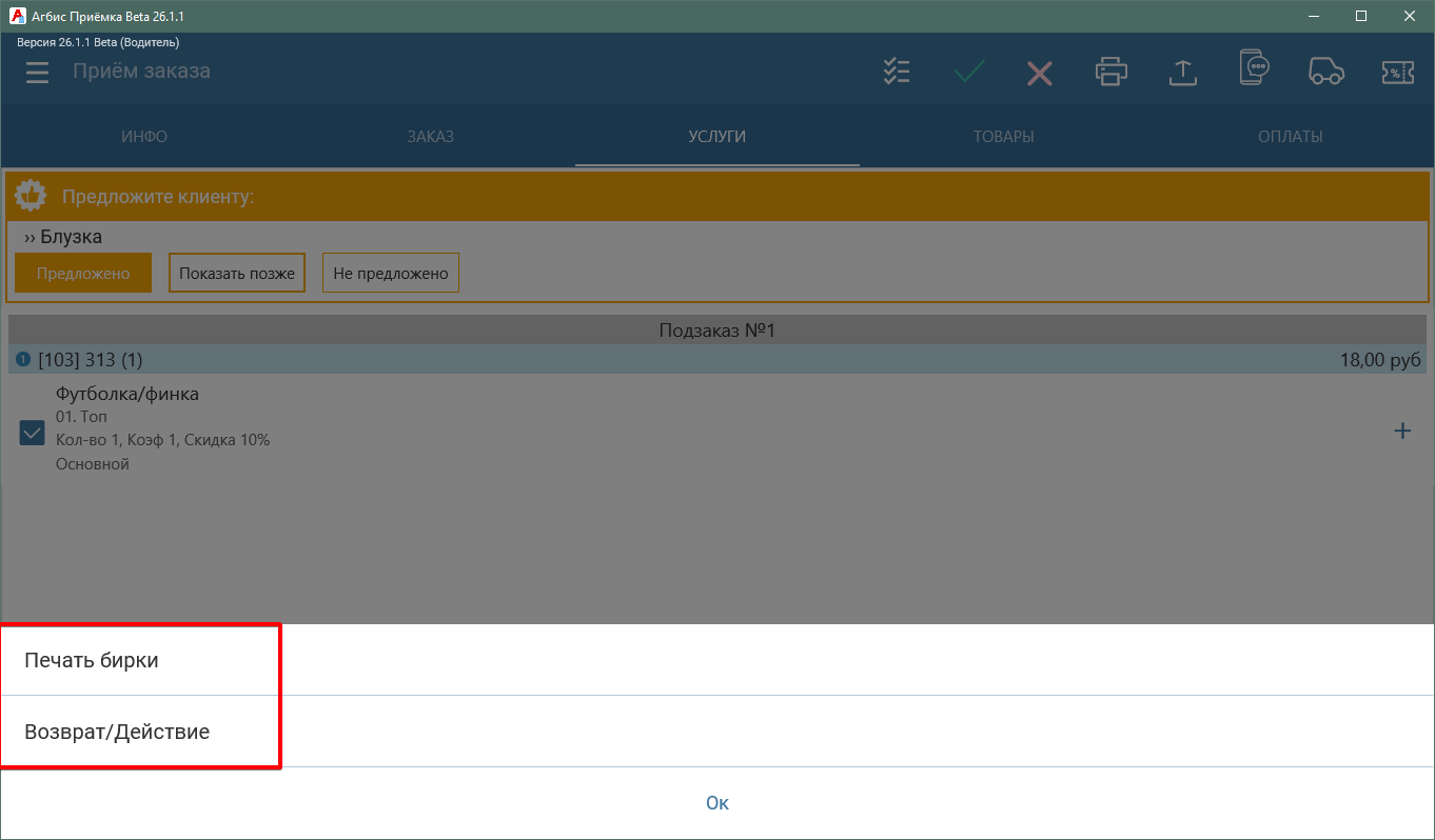 clipboard-image-1789377442787.png