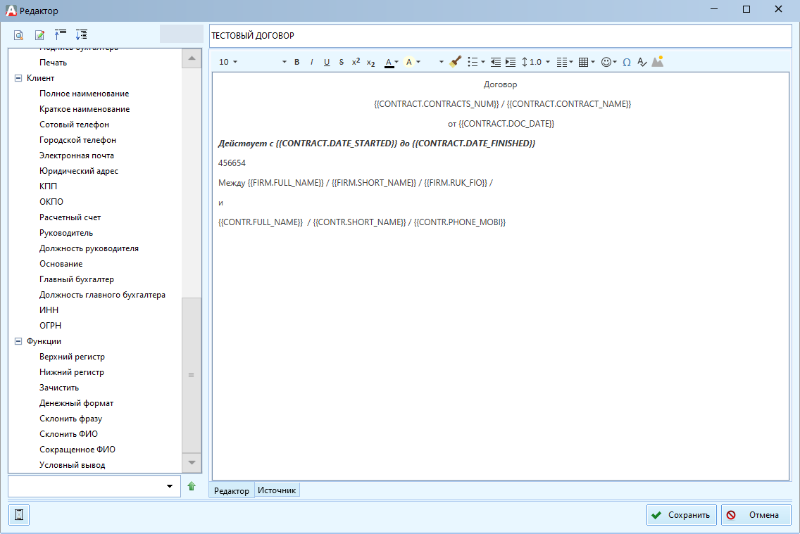clipboard-image-1789620446538.png