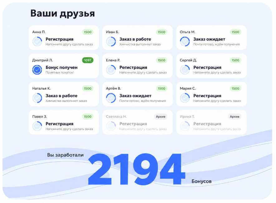 clipboard-image-1789656123838.png