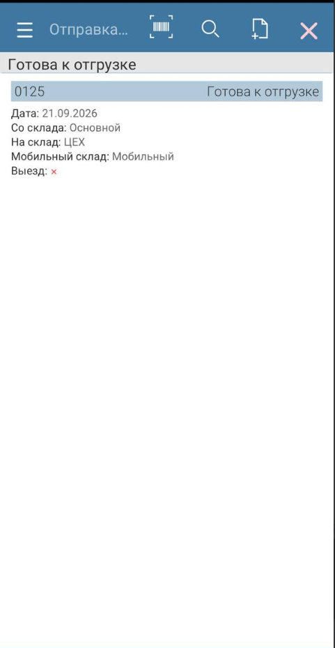 clipboard-image-1790062868995.png
