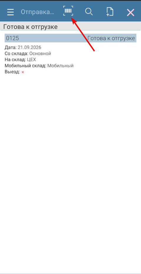 clipboard-image-1790062906829.png
