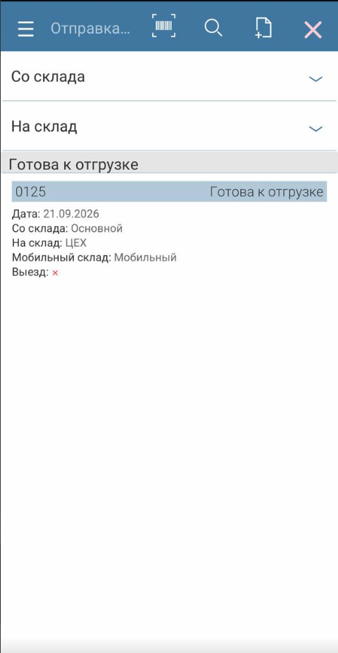 clipboard-image-1790063454987.png