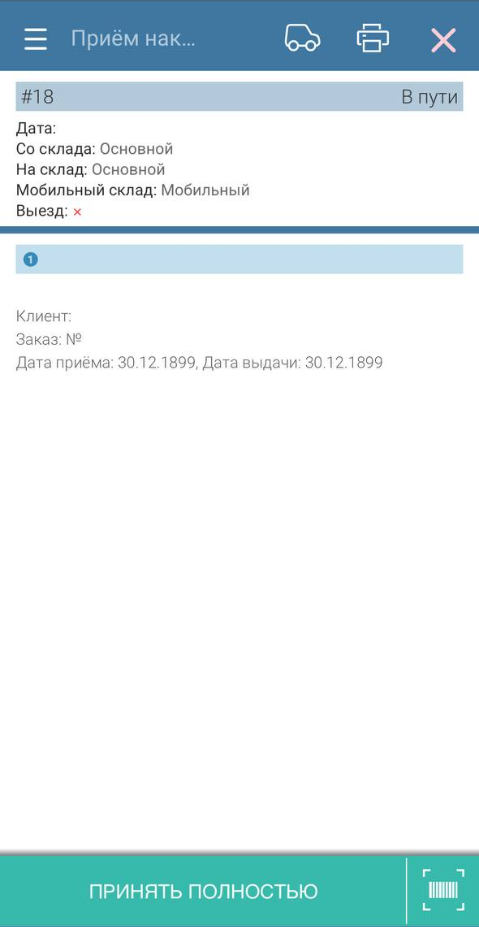 clipboard-image-1790063830652.png