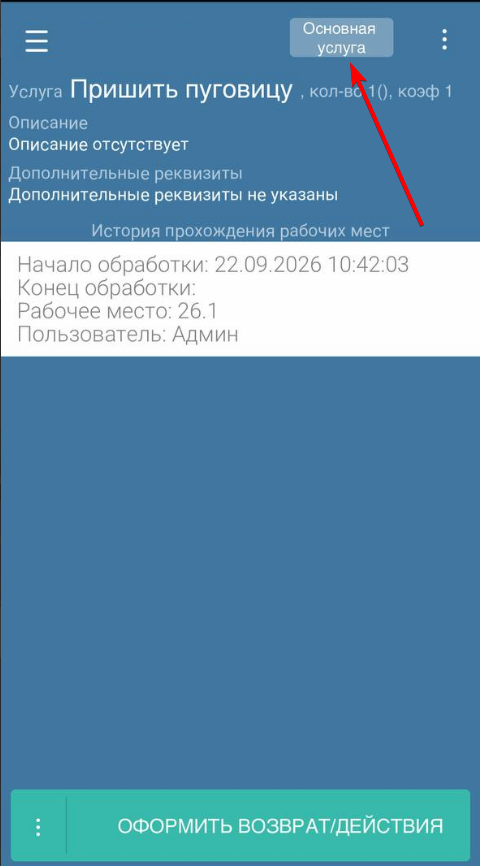 clipboard-image-1790069822231.png